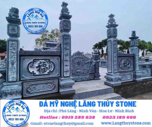 Cổng đá tứ trụ Cổng đá tứ trụ